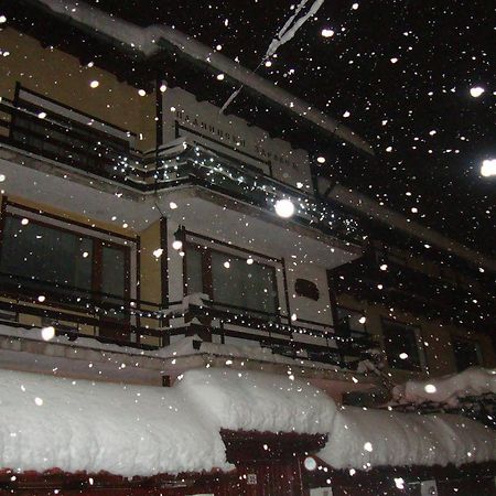 Guest House Planinski Zdravets Bansko Exterior photo